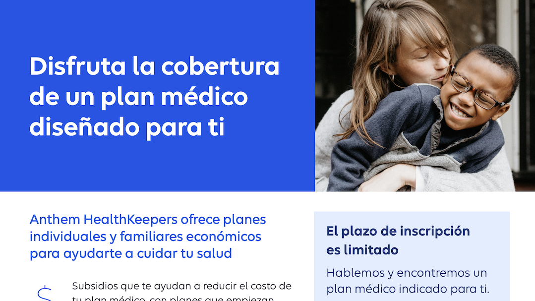 AHK-IND-Consumer-Flyer-Spanish